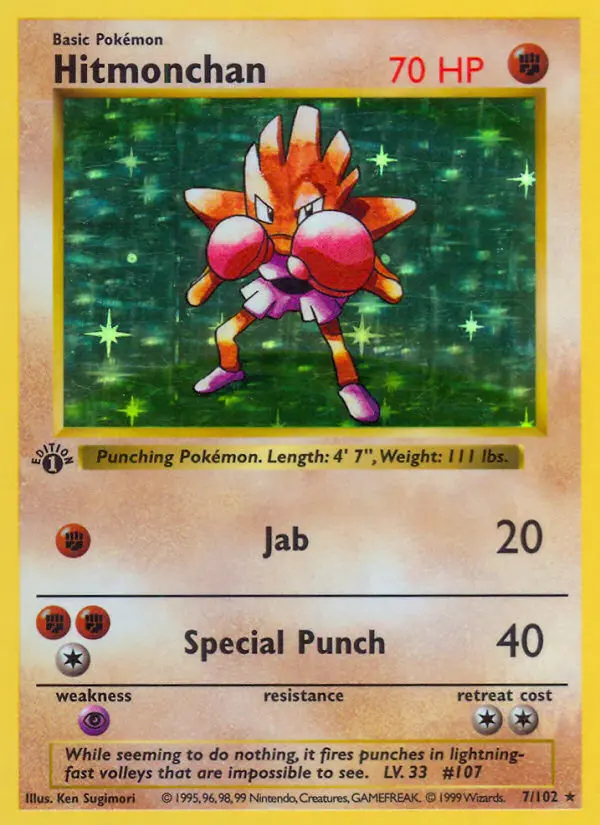 Image of the card Hitmonchan