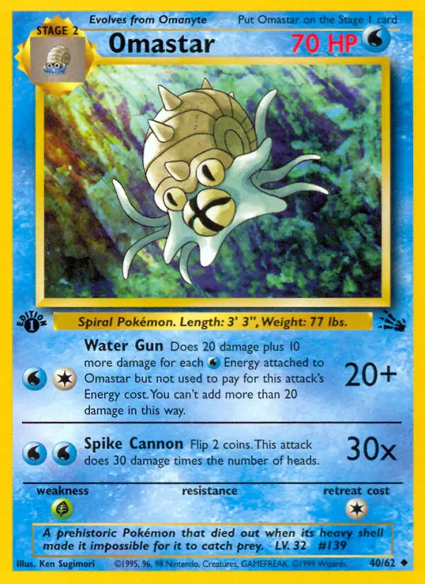 Image of the card Omastar