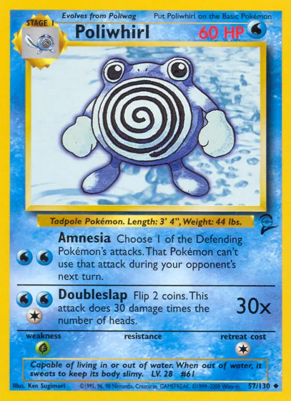 Image of the card Poliwhirl