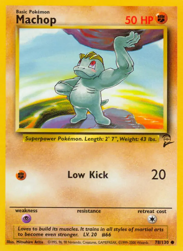 Image of the card Machop