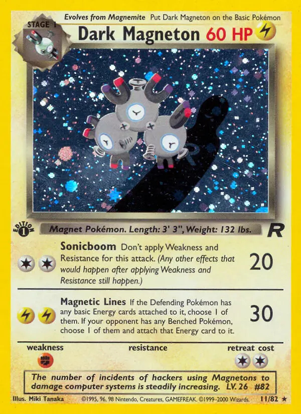 Image of the card Dark Magneton