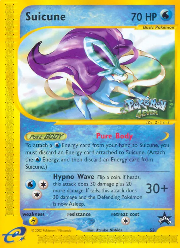 Image of the card Suicune
