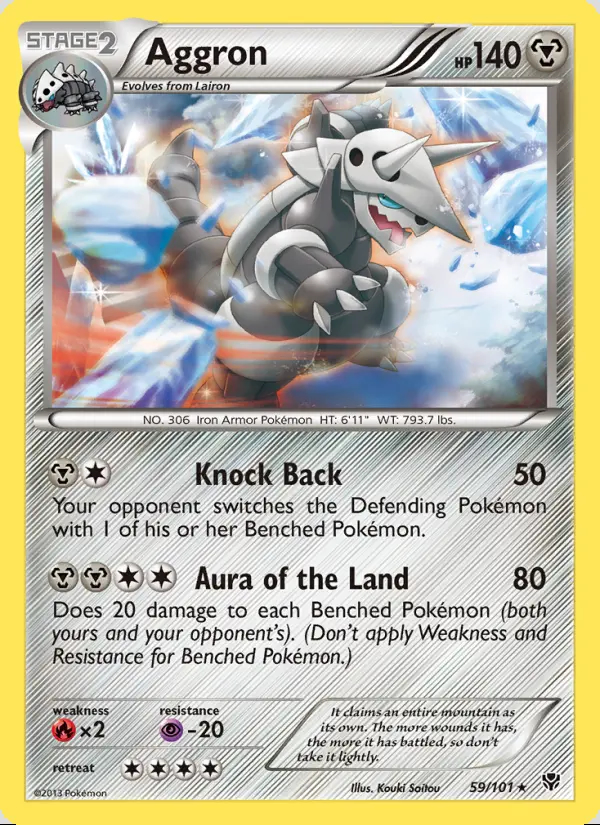 Image of the card Aggron