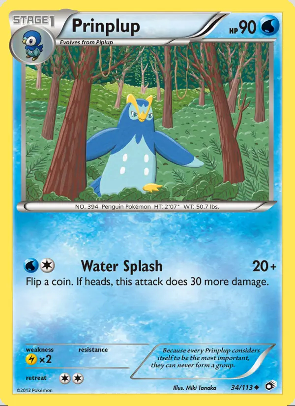 Image of the card Prinplup