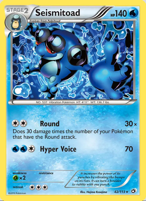 Image of the card Seismitoad