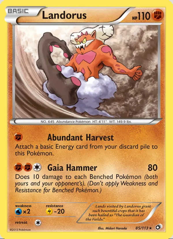 Image of the card Landorus