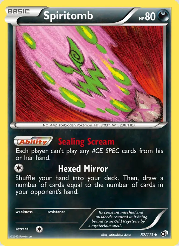 Image of the card Spiritomb