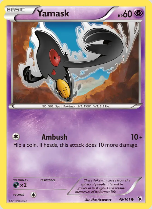 Image of the card Yamask