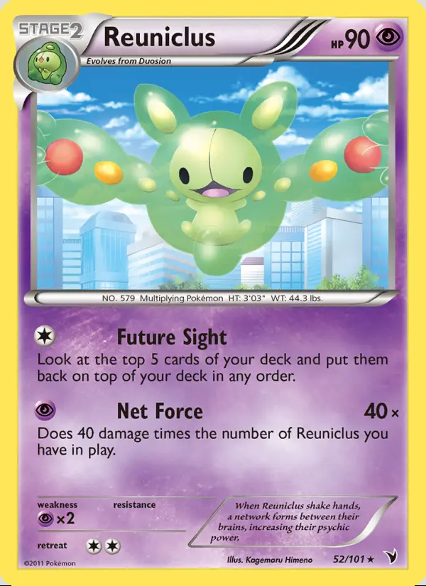 Image of the card Reuniclus