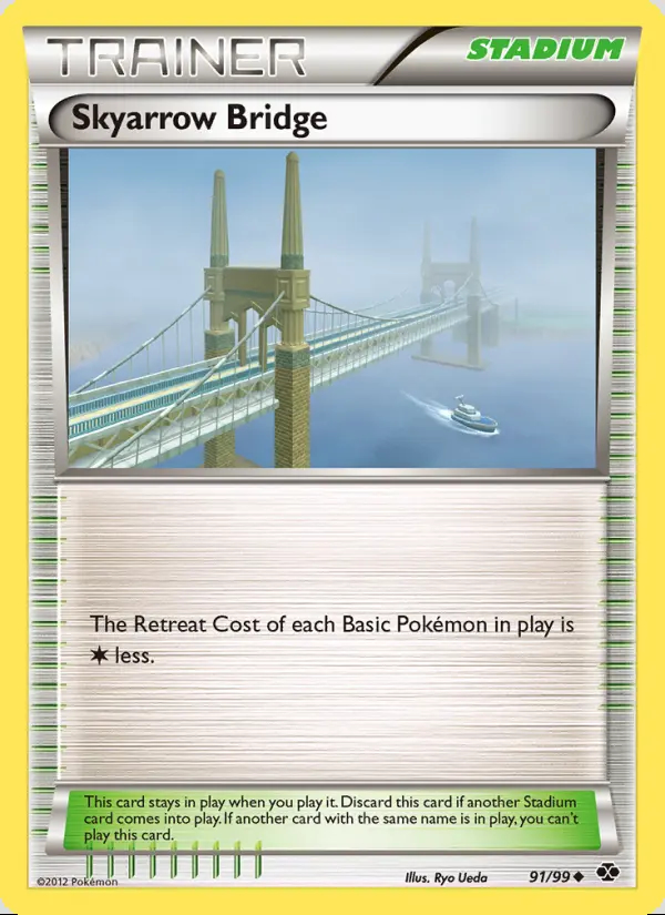 Image of the card Skyarrow Bridge