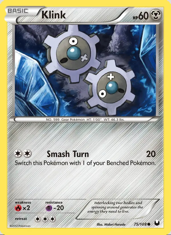 Image of the card Klink