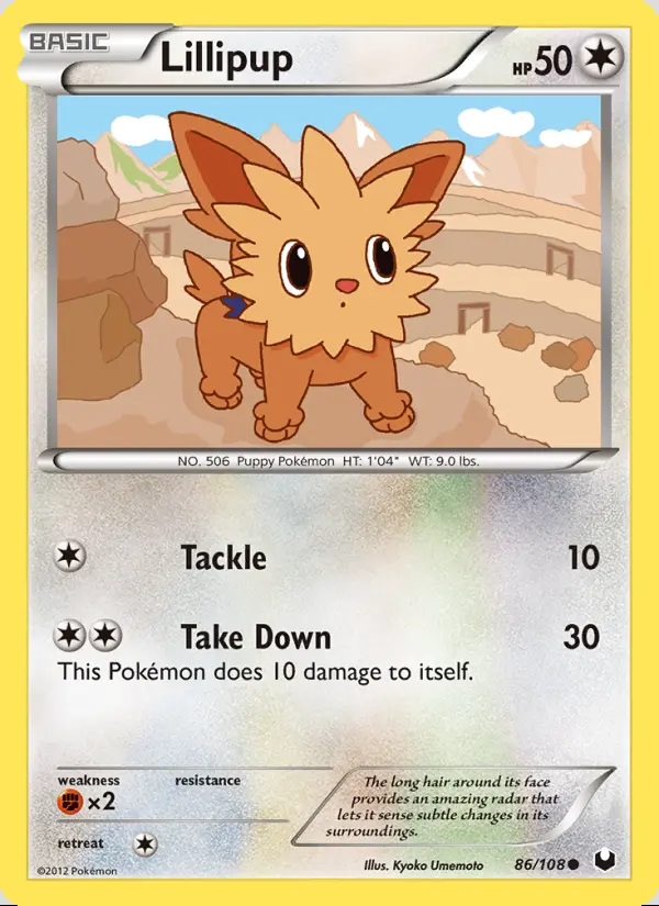 Image of the card Lillipup