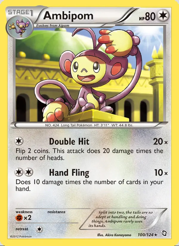 Image of the card Ambipom