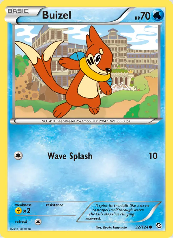 Image of the card Buizel