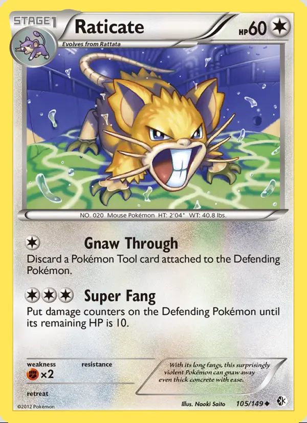 Image of the card Raticate