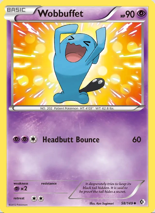Image of the card Wobbuffet