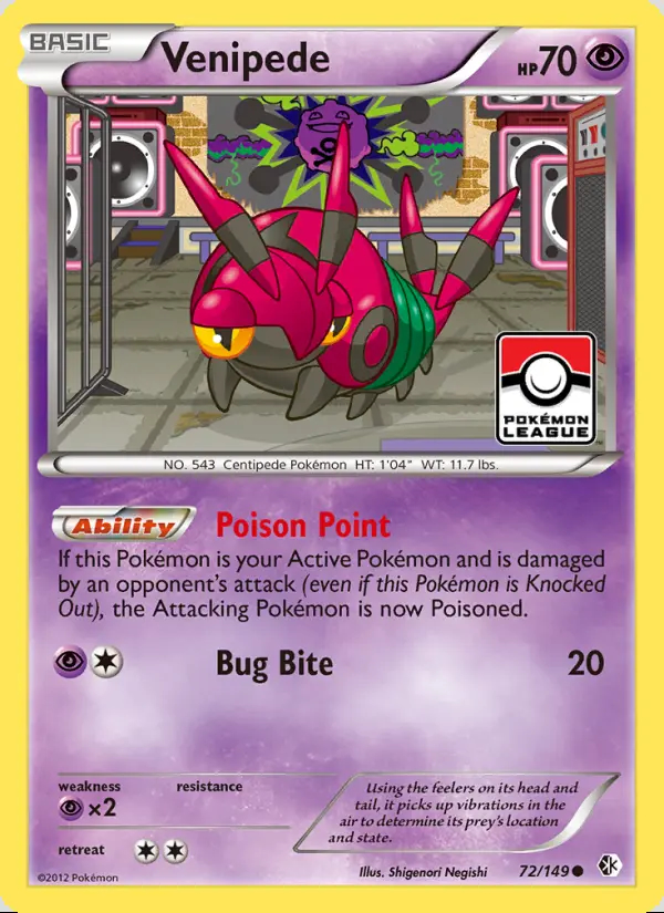 Image of the card Venipede