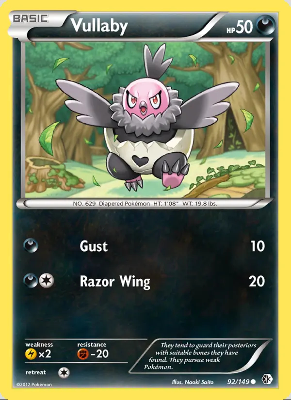 Image of the card Vullaby