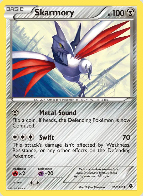 Image of the card Skarmory