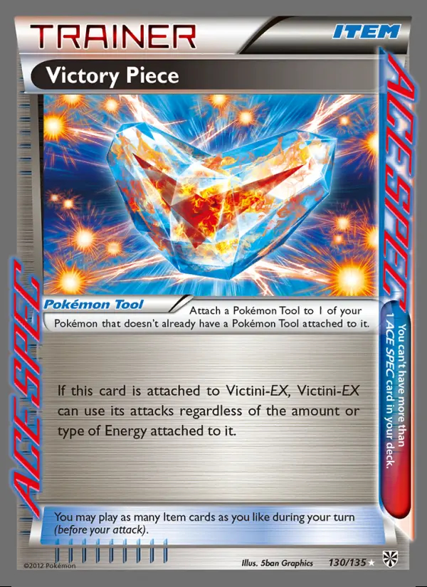 Image of the card Victory Piece