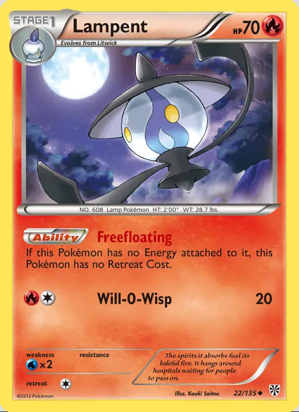 Image of the card Lampent