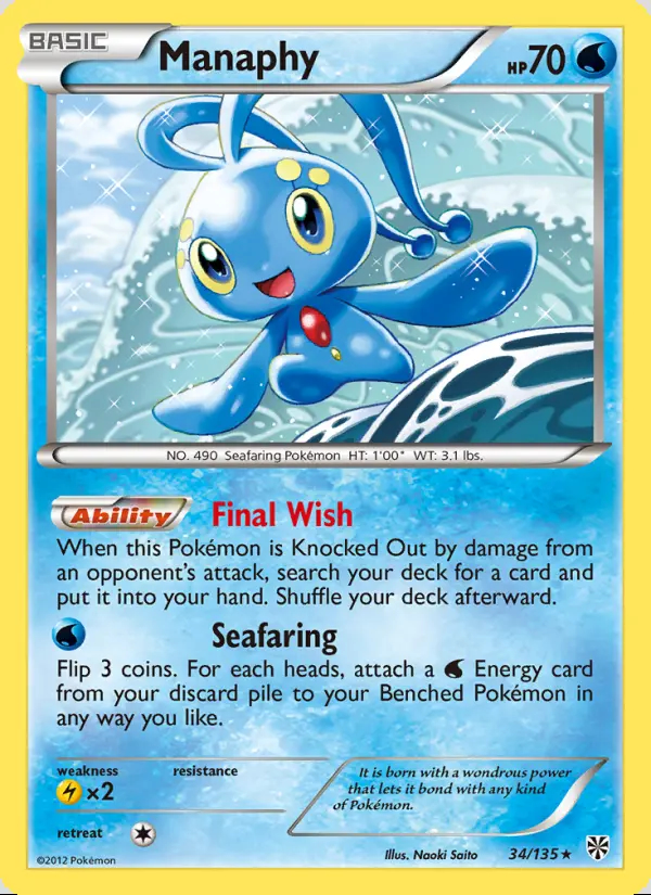 Image of the card Manaphy
