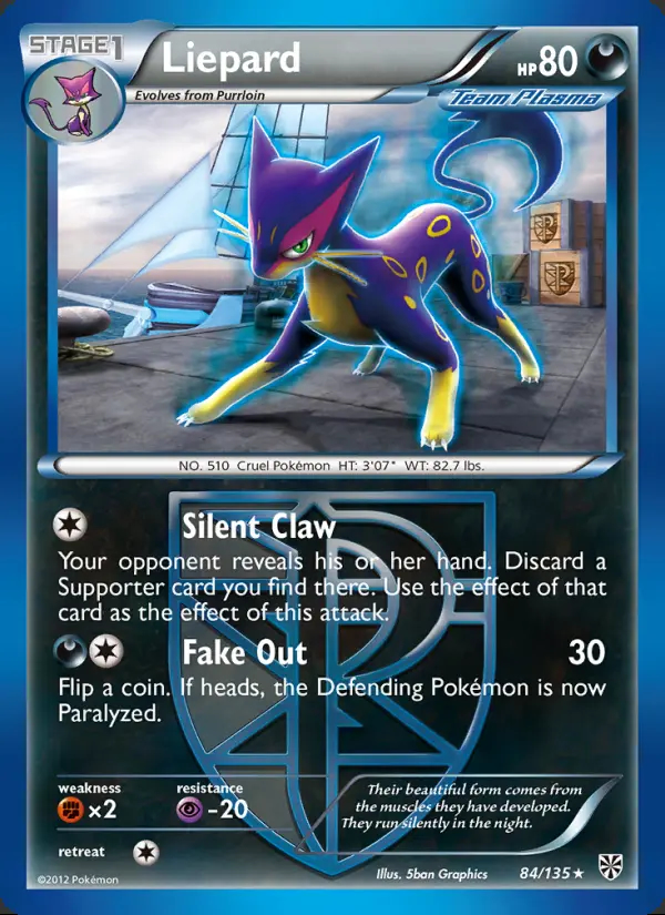 Image of the card Liepard
