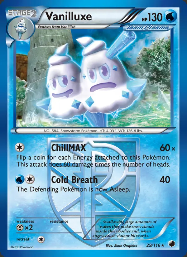 Image of the card Vanilluxe