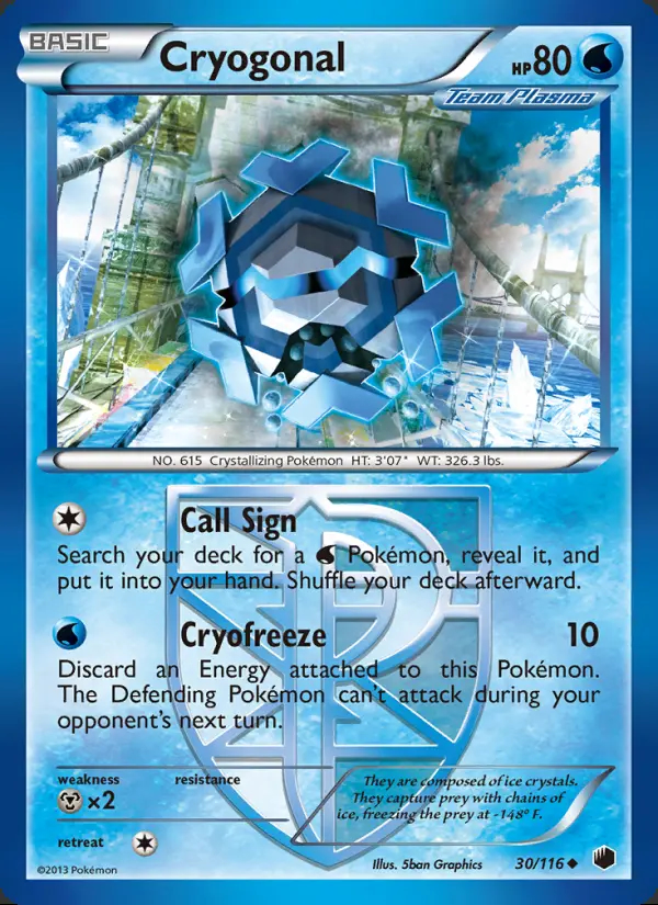 Image of the card Cryogonal