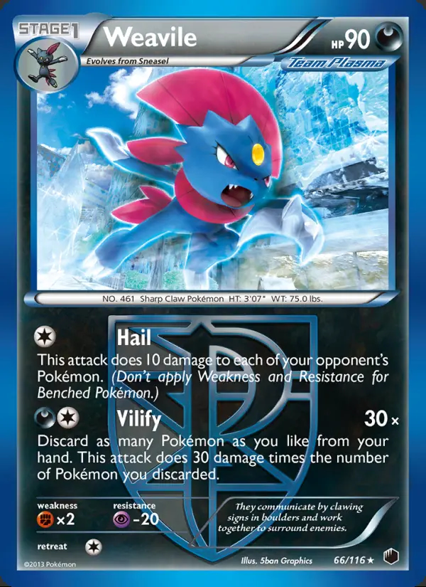 Image of the card Weavile