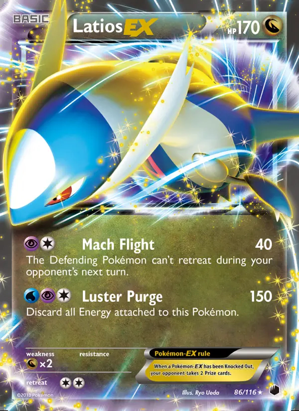 Image of the card Latios-EX