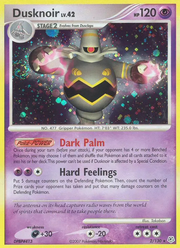 Image of the card Dusknoir