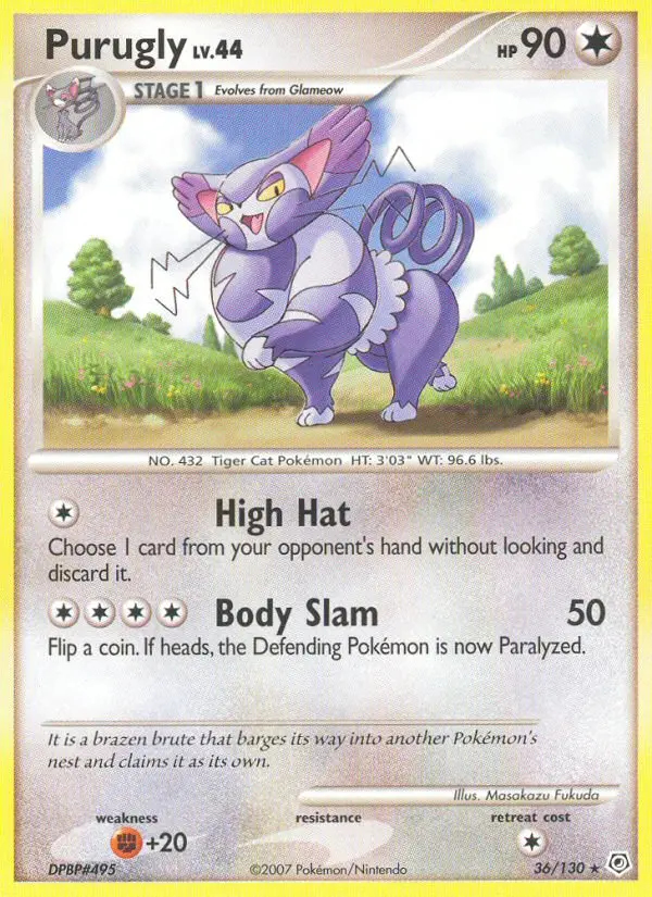 Image of the card Purugly