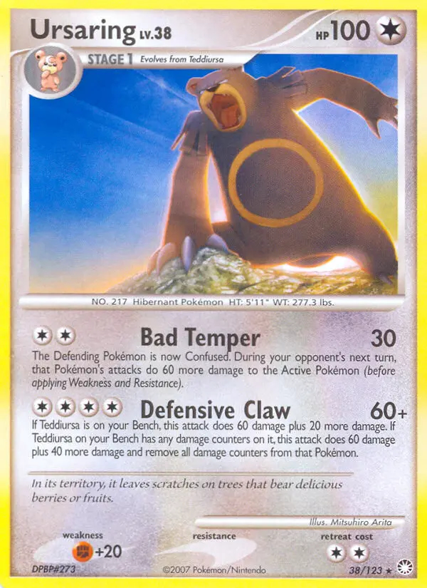 Image of the card Ursaring