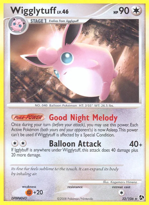 Image of the card Wigglytuff