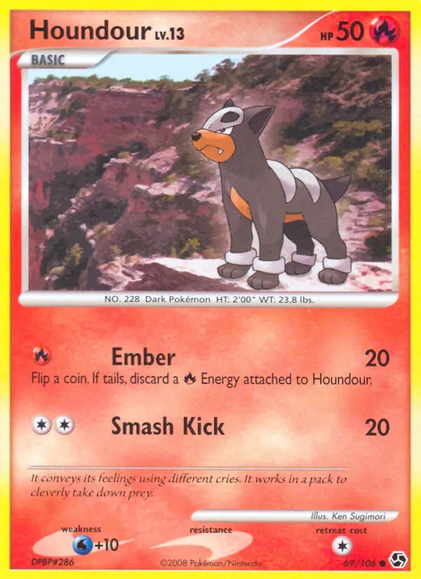 Image of the card Houndour