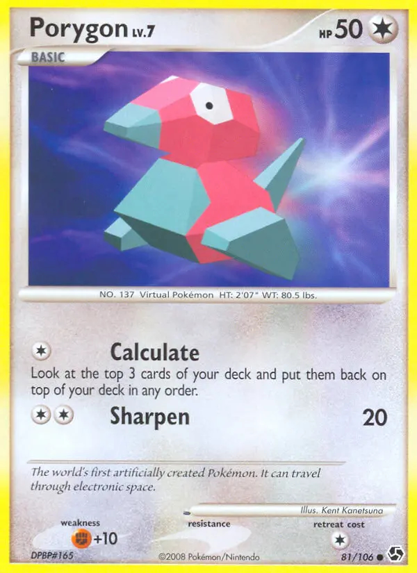 Image of the card Porygon
