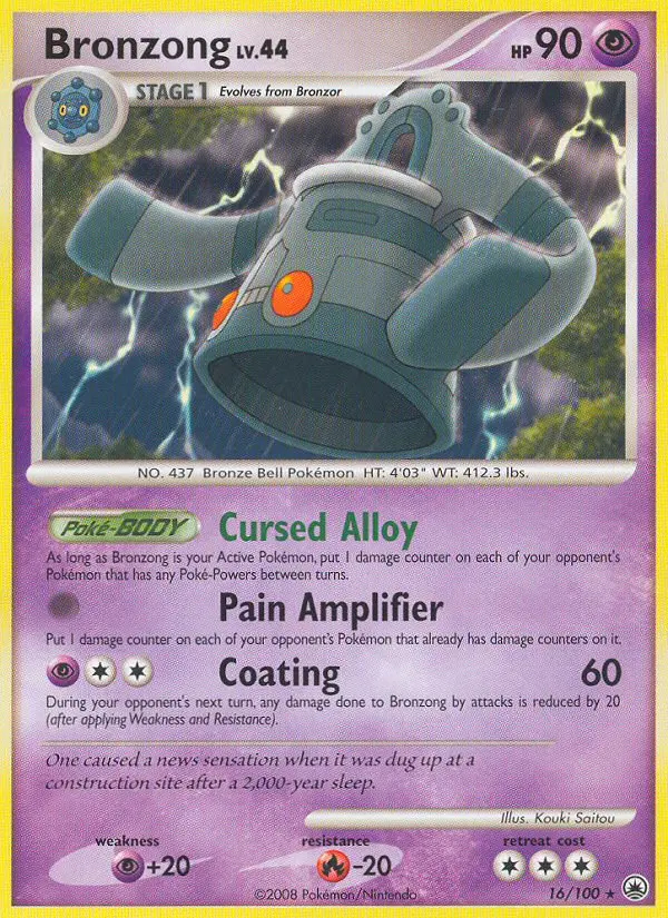 Image of the card Bronzong