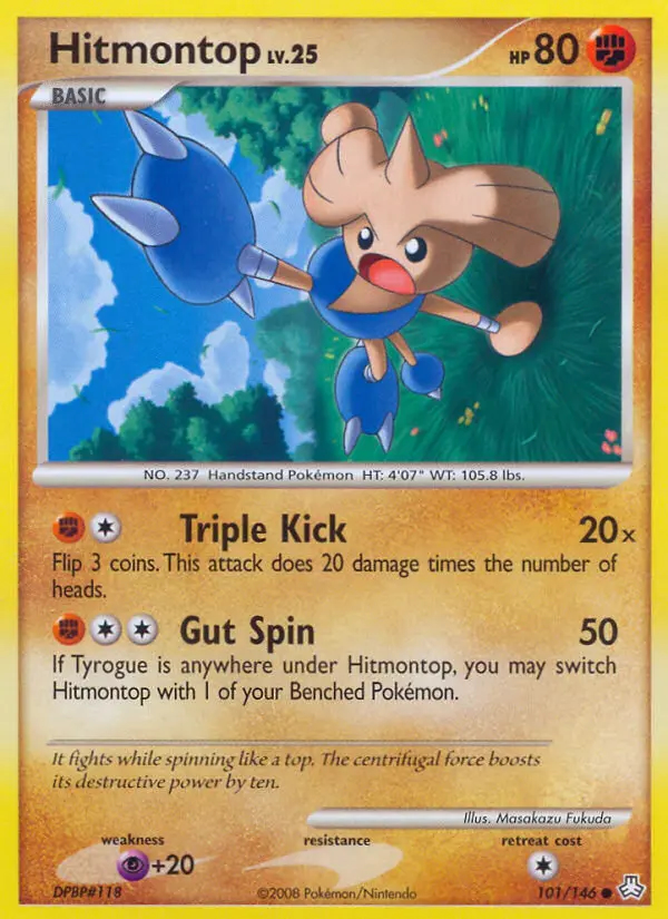 Image of the card Hitmontop