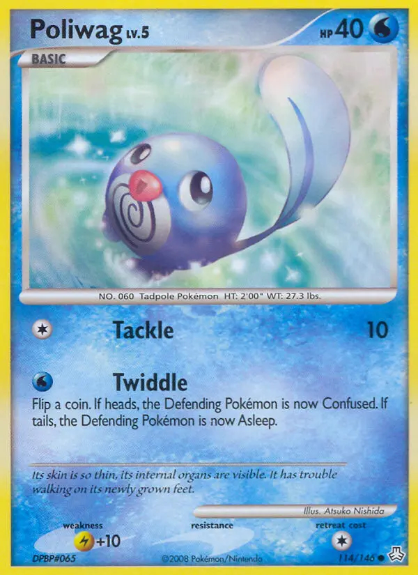 Image of the card Poliwag