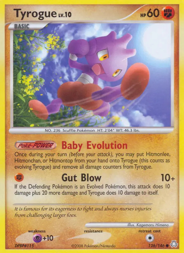 Image of the card Tyrogue