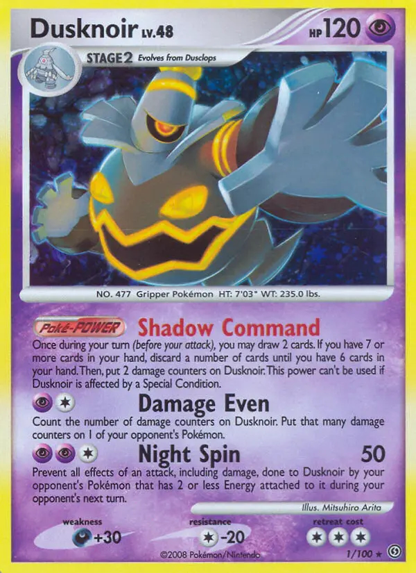 Image of the card Dusknoir