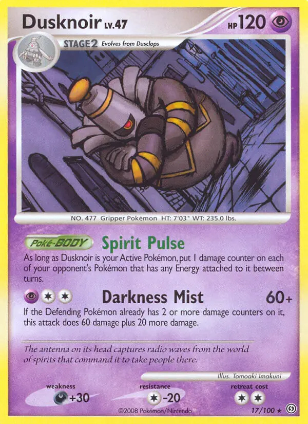 Image of the card Dusknoir