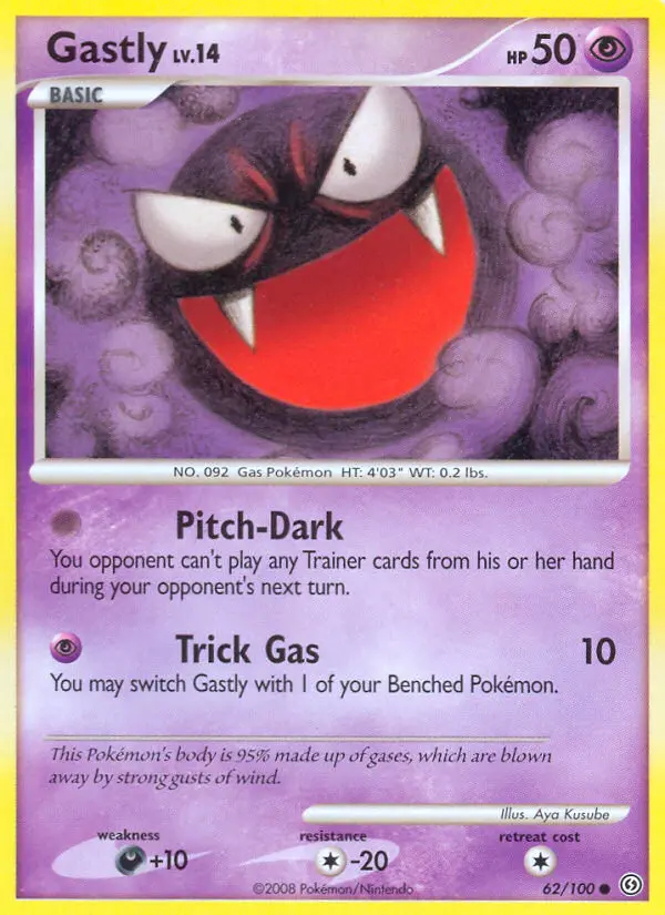 Image of the card Gastly