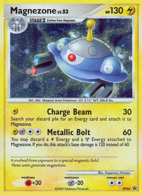Image of the card Magnezone