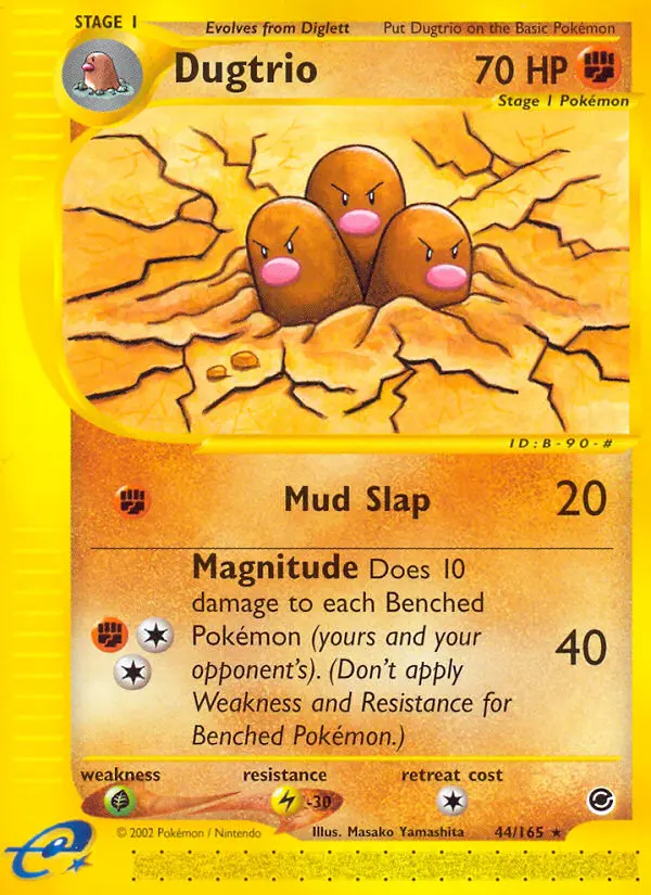 Image of the card Dugtrio