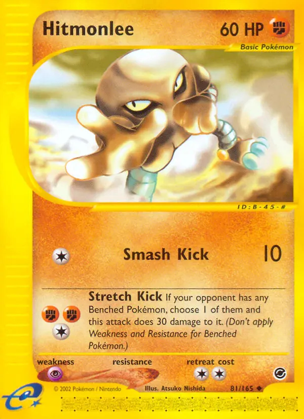 Image of the card Hitmonlee