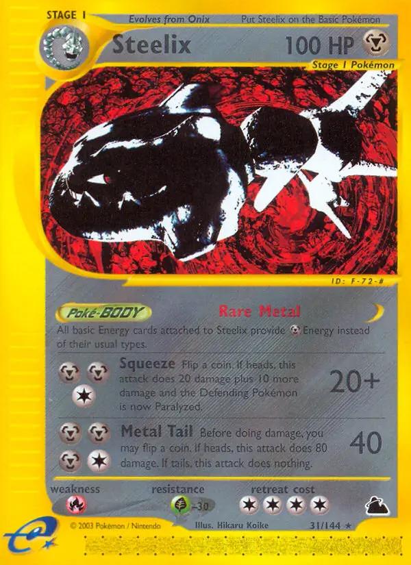 Image of the card Steelix