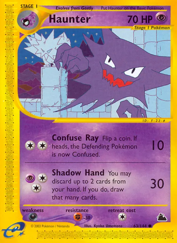 Image of the card Haunter