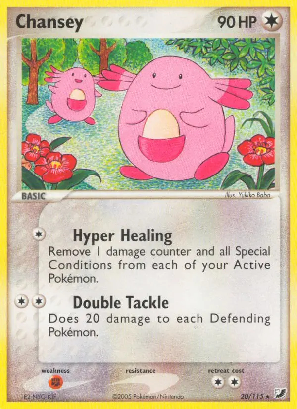 Image of the card Chansey